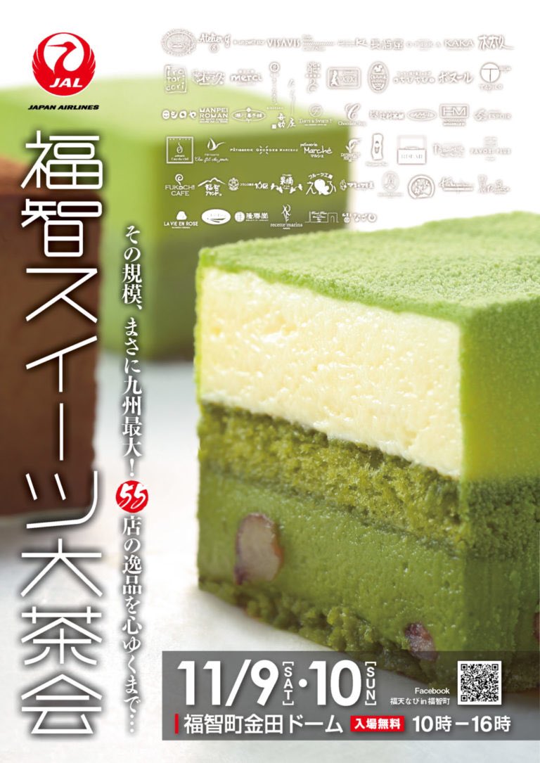 よしもとyokayokaライブ Ysmtyokayoka Twitter よしもとyokayokaライブ Ysmtyokayoka Twitter