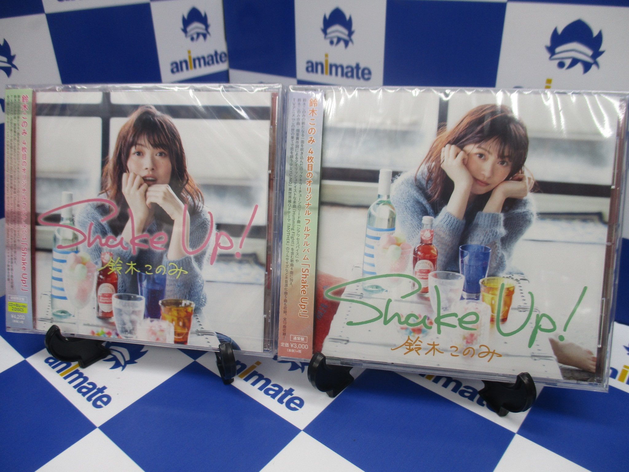 アニメイト池袋本店 Twitter પર 7f商品情報 鈴木このみ 4thアルバム Shake Up 本日発売 アニメイト特典には 缶バッジ ブロマイド のお渡し ぜひお買い求めくださいアニ T Co G1qfx7eday Twitter