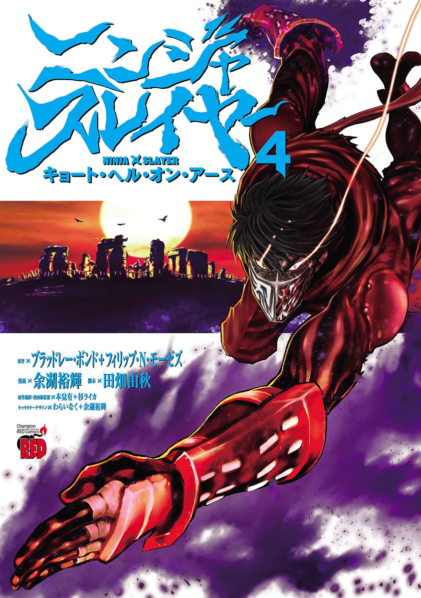 Ninja Fact まとめ 重複分カット 19年11月 Togetter Ninja Fact まとめ 重複分カット 19年11月 Togetter