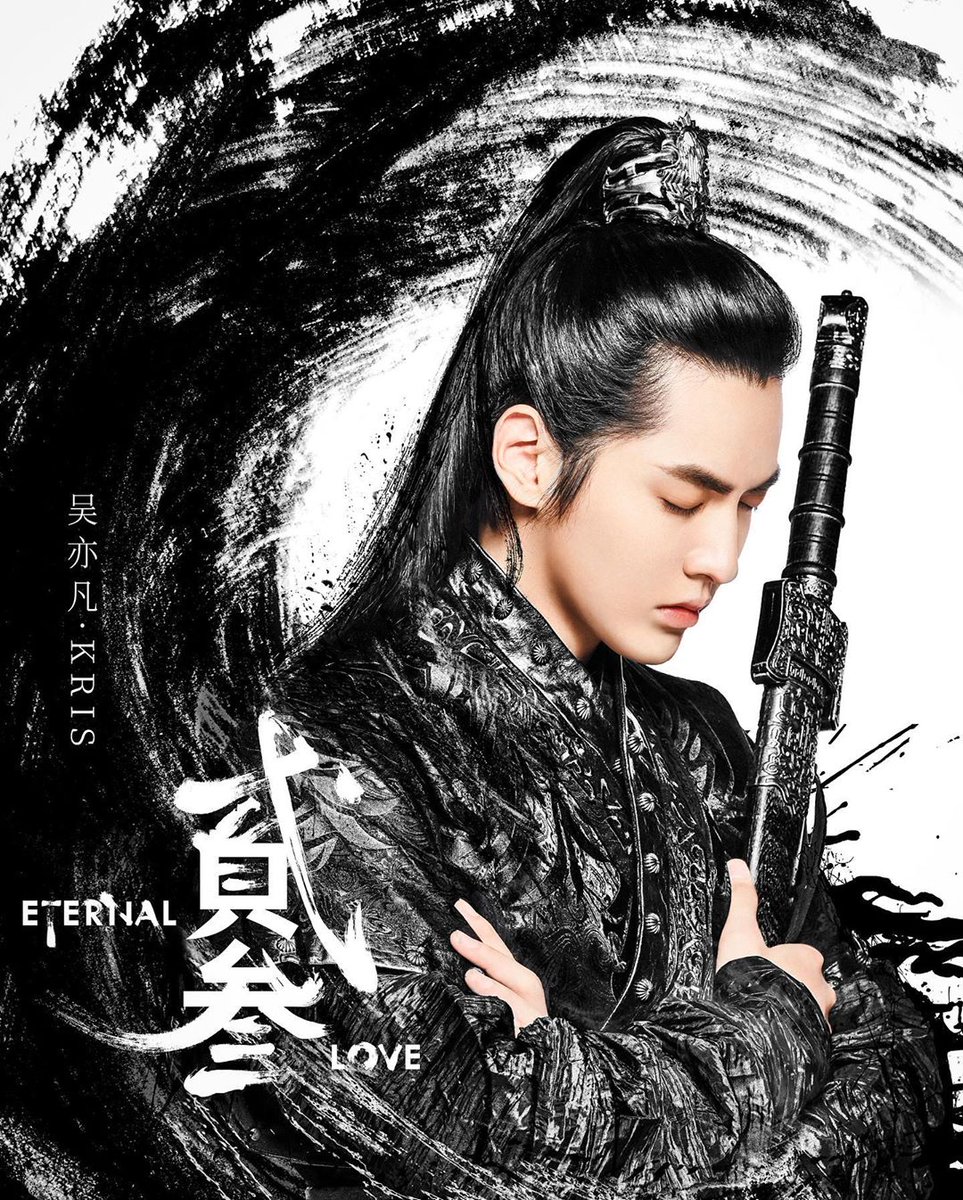 ilijonginnie90's tweet photo. Buat PR tulis tarikh 6/11/2019 and i terus stop and said "EH WAIT HARINI BIRTHDAY KRIS KAN" 😂😂 Happy Birthday my man @KrisWu ❤ Patut laaa dia post on insta.. Every year he will release something on his birthday ❤ #KrisCassoDay https://t.co/AEnf4siE98