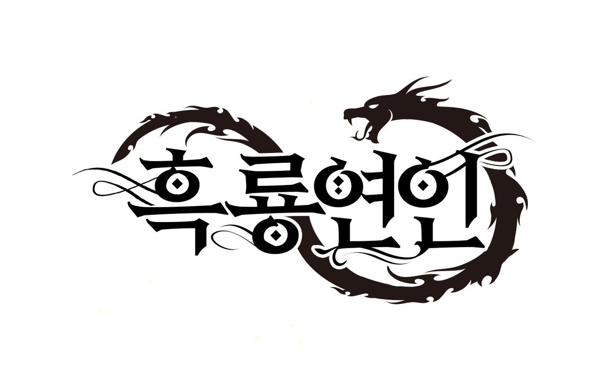 자취요정 tweet media