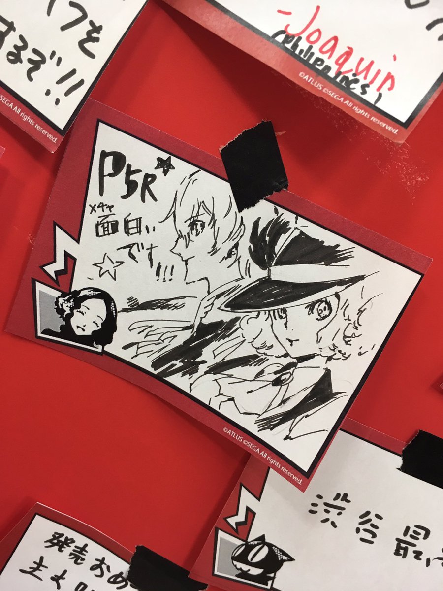 P5Rのオンリーショップ行きました?
ファンからのメッセージがいっぱい貼られてて見応えあったし、日本語以外で書かれたものもめっちゃ多くて改めて海外人気がすごいと思った
自分もいっこ貼りました 