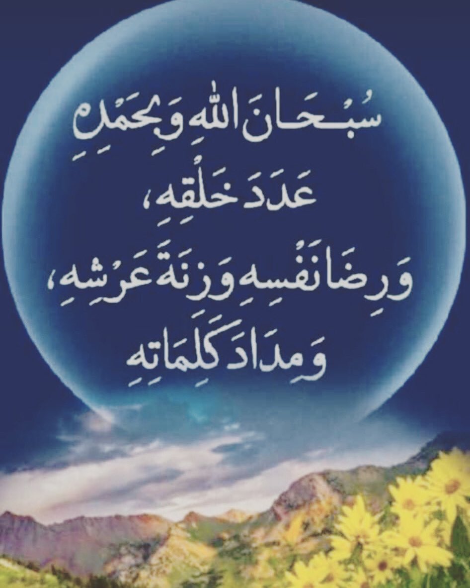 98Bandar's tweet photo. https://t.co/uPHTzXjjry