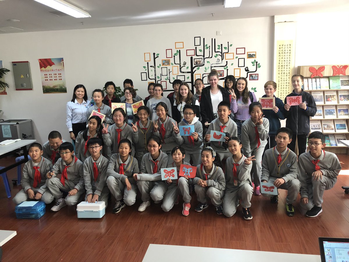 Thank you so much to our friends at Dong Tan Shanghai Experimental School for your hospitality!  Our students had a blast with their host families, made lifelong memories, and learned a great deal about Chinese culture!!! <a href="/rochcommschools/">Rochester Community Schools</a> #RCSGlobal