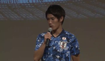 サッカー日本代表の新ユニフォームがダサいと話題に 迷彩ではなく空柄 東京オリンピック着用モデル サッカーの色々な情報を調べてみた