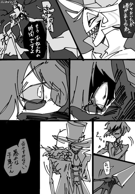 Satsuichiさん の最近のツイート 7 Whotwi グラフィカルtwitter分析