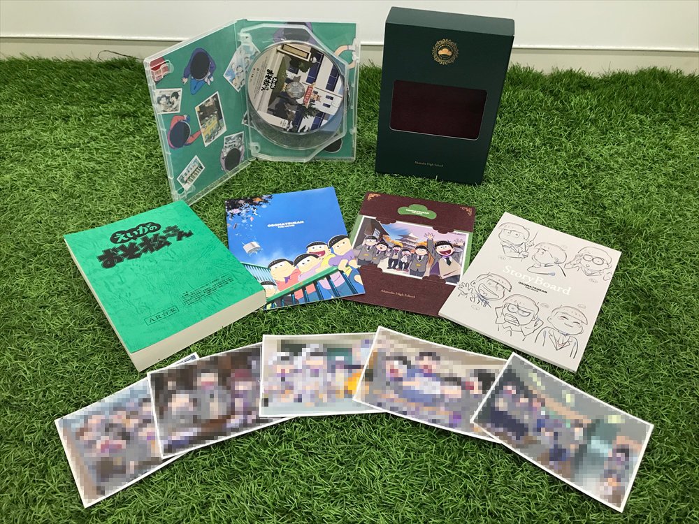 エンタメ/ホビーえいがのおそ松さん　　赤塚高校卒業記念品BOX（初回生産限定盤）