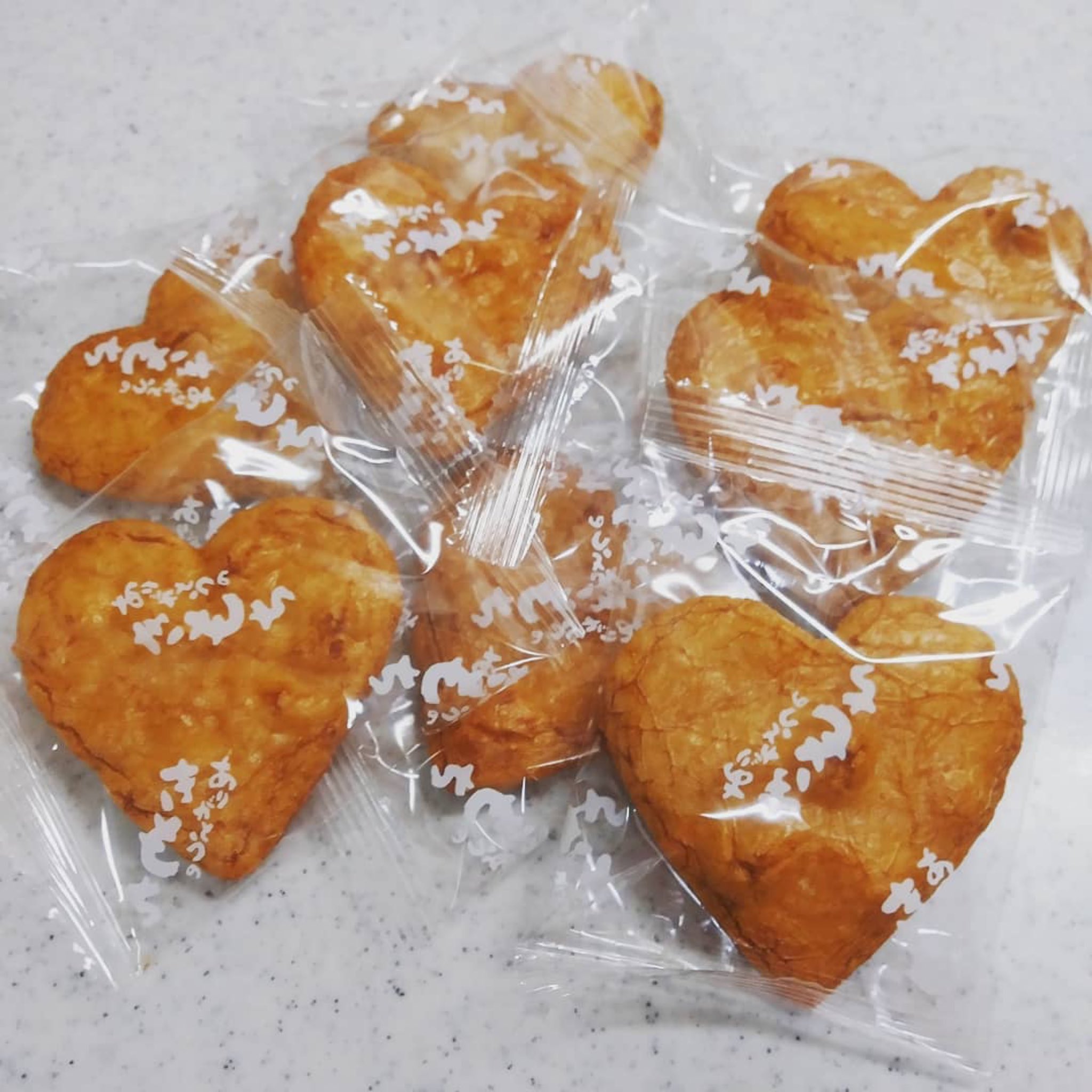 金吾堂製菓【公式】???? on Twitter: 金吾堂製菓【公式】???? on Twitter: