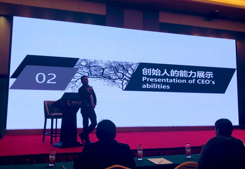 doD0C's tweet image. doDOC co-founder and Chief Operations Officer @csmboto is in Hangzhou, China representing the company and looking to establish local partnership and develop business opportunities.

#doDOC #China #Hangzhou