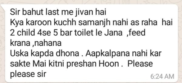 Prasanna Shirol (@prasannashirol) on Twitter photo <a href="/PMOIndia/">PMO India</a> <a href="/MoHFW_INDIA/">Ministry of Health</a> <a href="/drharshvardhan/">Dr Harsh Vardhan</a> <a href="/CMO_Odisha/">CMO Odisha</a> one of the SMS received from mother with Two #Raredisease children Daley in #RareDiseasePolicy loosing children . Parents loosing patience <a href="/NITIAayog/">NITI Aayog</a> <a href="/ORDIndia/">ORDIndia</a> <a href="/rashtrapatibhvn/">President of India</a> <a href="/BJP4India/">BJP</a> <a href="/AmitShahOffice/">Office of Amit Shah</a> <a href="/PMOIndia/">PMO India</a> <a href="/MoHFW_INDIA/">Ministry of Health</a> <a href="/drharshvardhan/">Dr Harsh Vardhan</a> <a href="/CMO_Odisha/">CMO Odisha</a> one of the SMS received from mother with Two #Raredisease children Daley in #RareDiseasePolicy loosing children . Parents loosing patience <a href="/NITIAayog/">NITI Aayog</a> <a href="/ORDIndia/">ORDIndia</a> <a href="/rashtrapatibhvn/">President of India</a> <a href="/BJP4India/">BJP</a> <a href="/AmitShahOffice/">Office of Amit Shah</a>