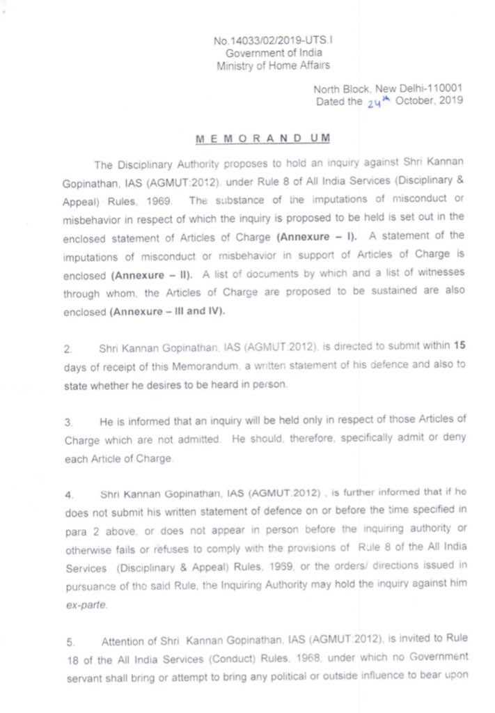 Now before  @ians_india pushes it as a scoop to all newspapers without my response let me only put it out. You may still clandestinely do it  @ians_india. No grudges.Memo for departmental inquiry given after 2 months of submitting resignation. First page 