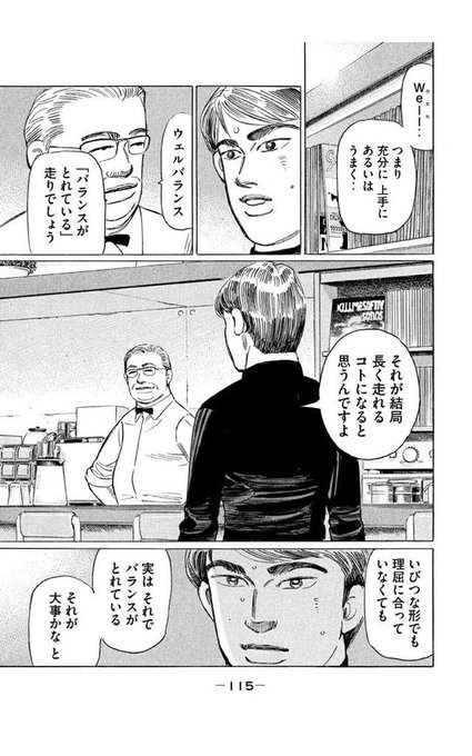 ユズさん の最近のツイート 16 Whotwi グラフィカルtwitter分析 ユズさん の最近のツイート 16 Whotwi グラフィカルtwitter分析