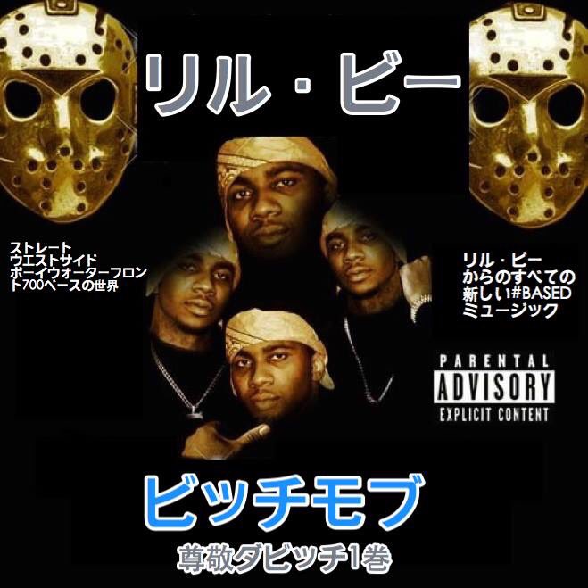 Edward Williams (@apatheosis) on Twitter photo 