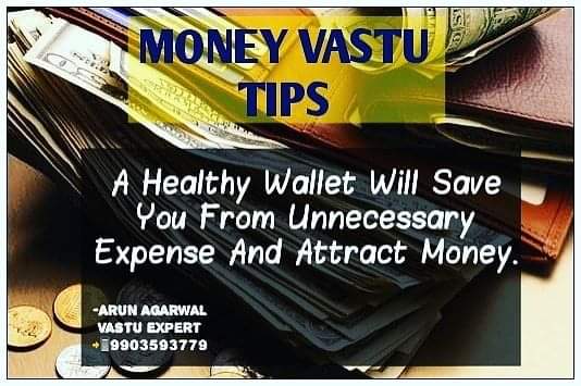 Keep 21 grains of rice wrapped in paper in your wallet or bag. This will absorb the dampness and bring #cash flow in your life.

#Vastutipsformoney #vastu #vastutips #moneyvastu #vastuconsultant #vastuformoney #motivational #WednesdayThoughts #Kolkata #WednesdayMotivation #India