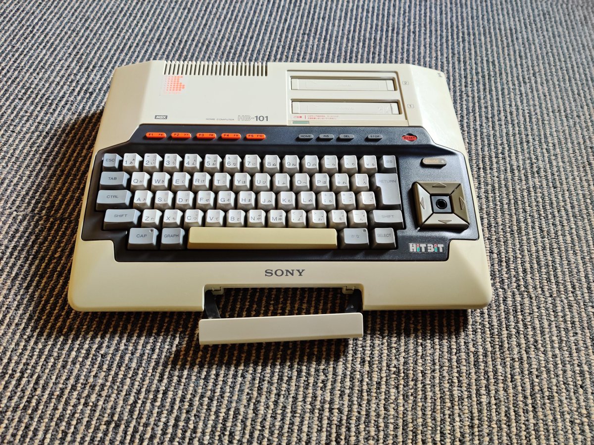 seikinro's tweet image. 取っ手の付いた可愛いヤツ(^^ )
置くところがないのでこんな所に。
#MSX #温泉 #hitbit
