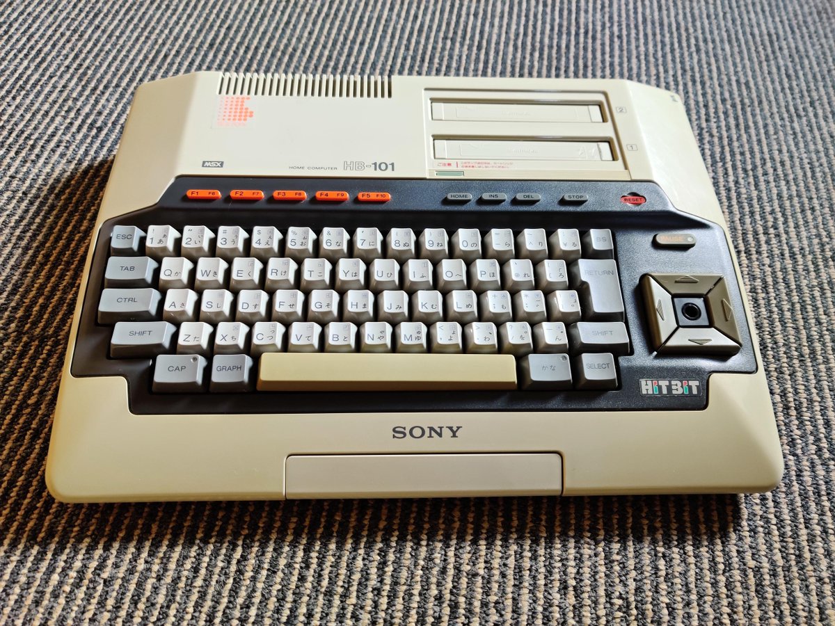 seikinro's tweet image. 取っ手の付いた可愛いヤツ(^^ )
置くところがないのでこんな所に。
#MSX #温泉 #hitbit