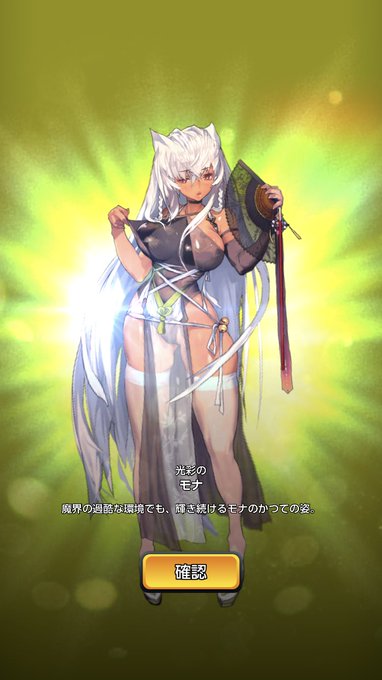 @Wada_chin でますよ^^ 