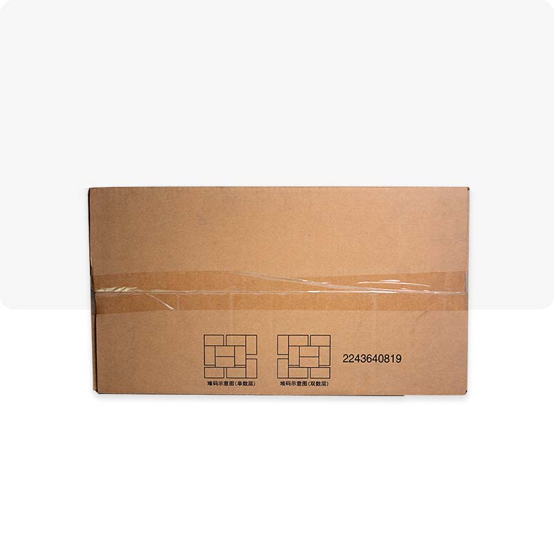 shitengcarton's tweet image. Custom Square Cardboard Box with strong bearing capacity from 65 to 500 grams will be your favorite one. shitengcarton.com/custom-square-… #shippingboxeswholesale #corrugatedboxeswholesale #packagingboxesbulk