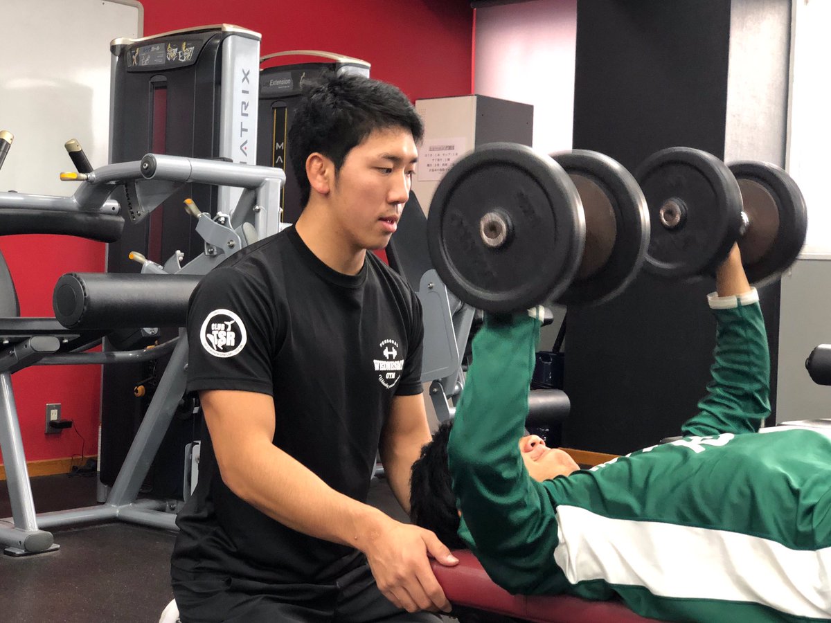 jikeitsr's tweet photo. #水曜パーソナルトレーニング
カメラを向けるとすかさずポーズをとってくれます💪🏻指導の時は顔つきが変わり、真剣な表情😊
本日もたくさんの方にご利用頂きました!ありがとうございました🏋🏻♂️
#CLUBTSR #TSRトレーナー #パーソナルトレーニング #筋トレ https://t.co/7DJIH5JS6H