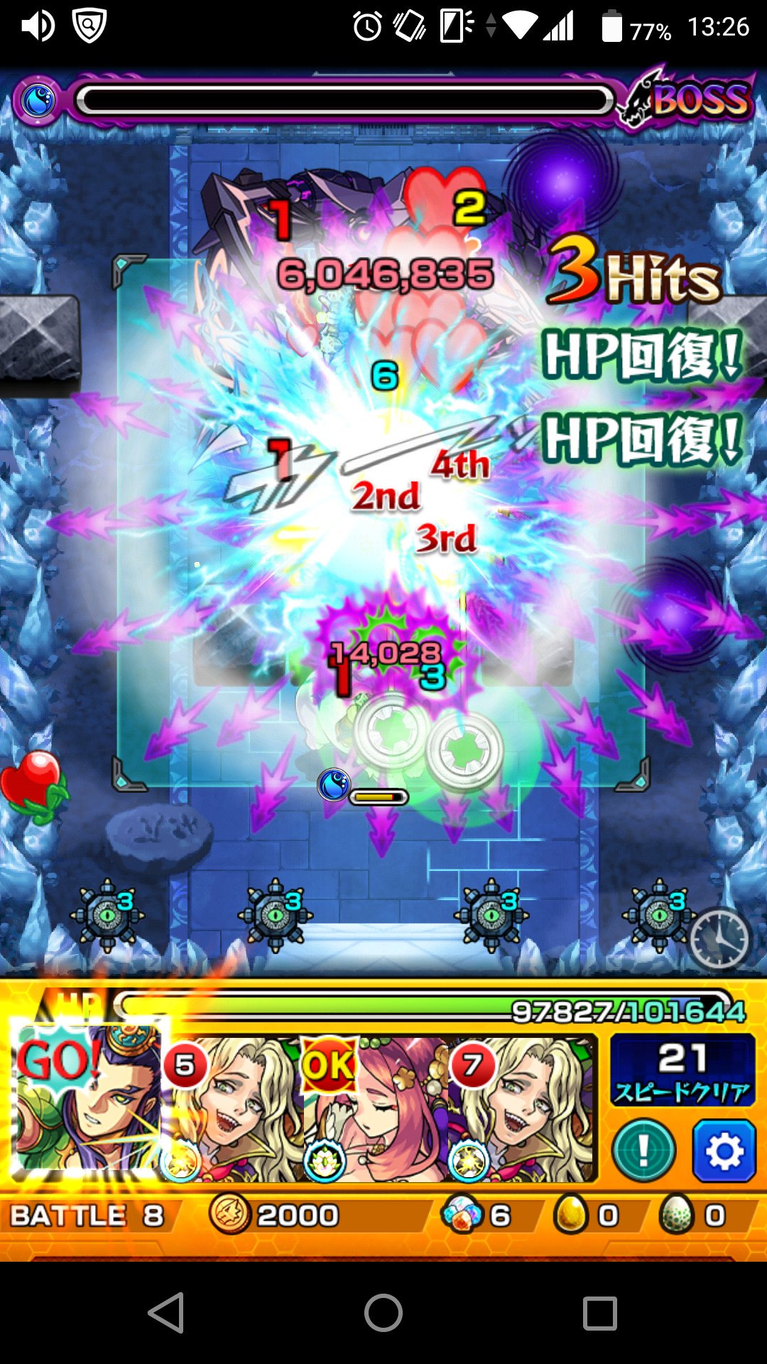 エセマリアッチ モンスト キュウキ 運枠 摩利支天でクリア シェイクスピア2体いると雪だるまがそれ程気にならなくなるのでgood T Co Norvoopwxu Twitter