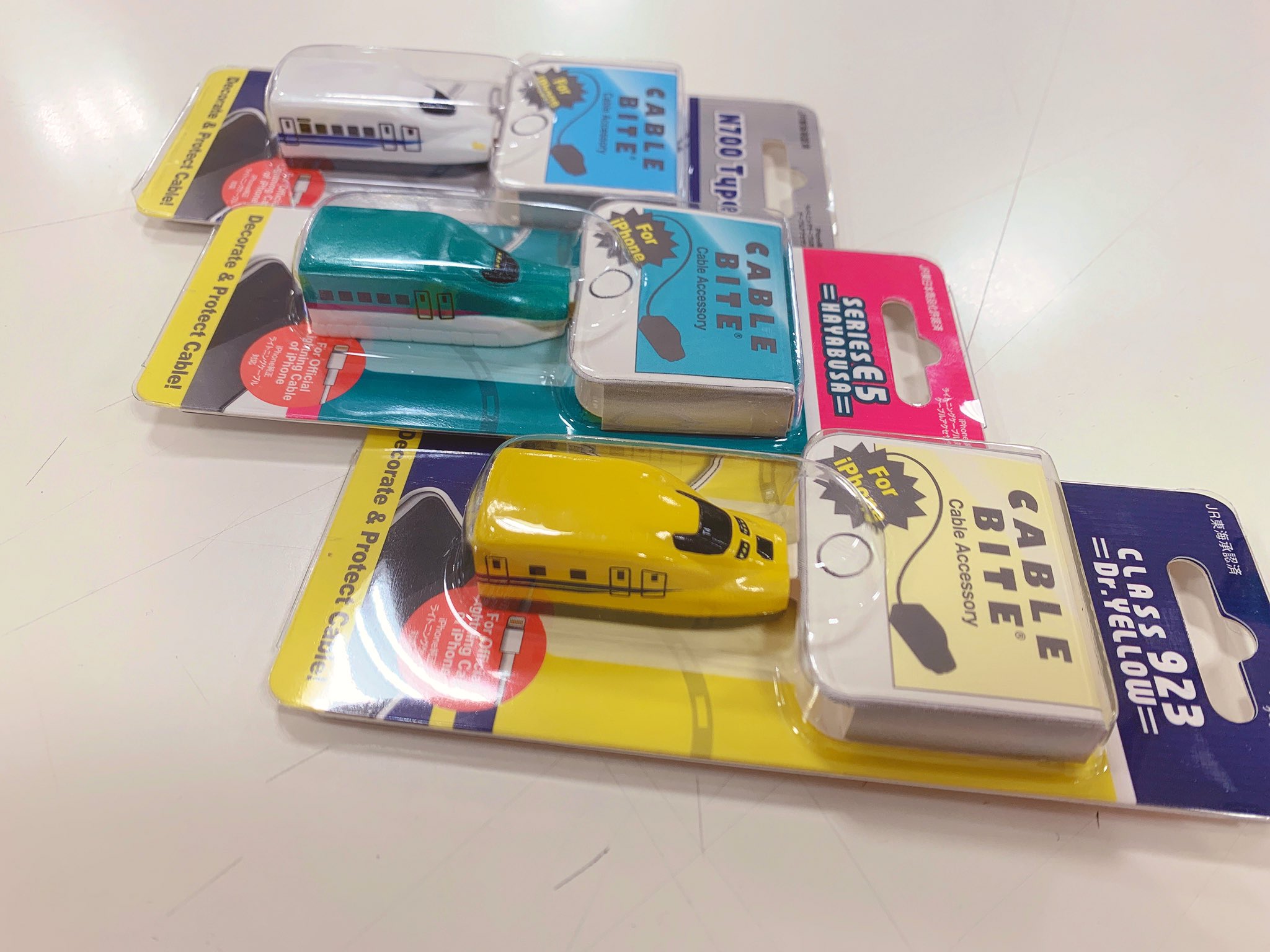 ケーブルバイト - Search / X