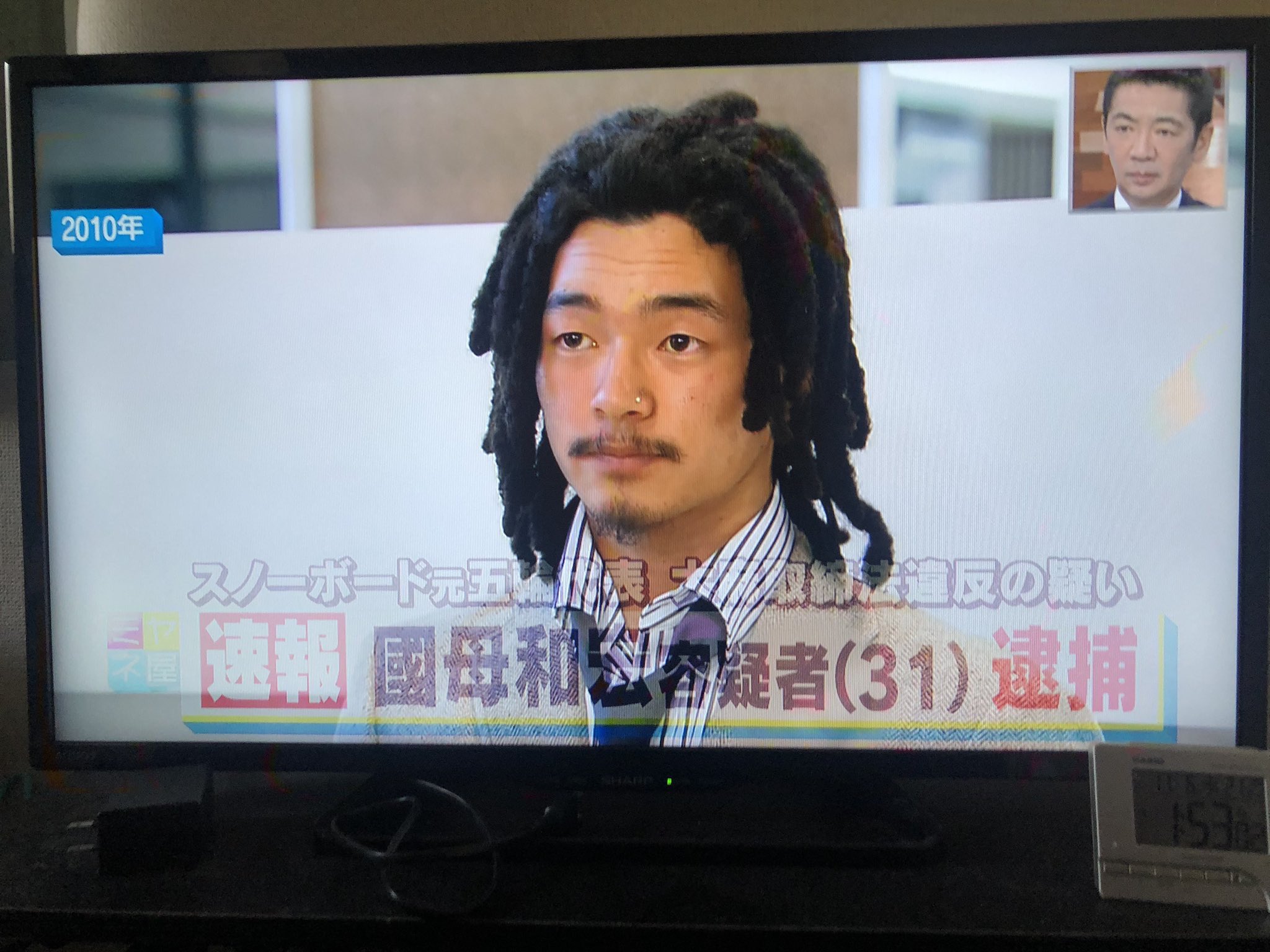 清原和博bot なんでこの手の髪型の人らは薬物絡みの不祥事起こしてまうんや
