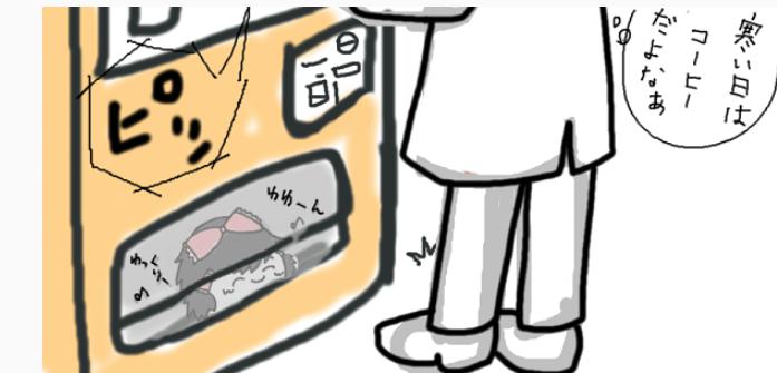 おすすめの ゆ虐 漫画 Twitter