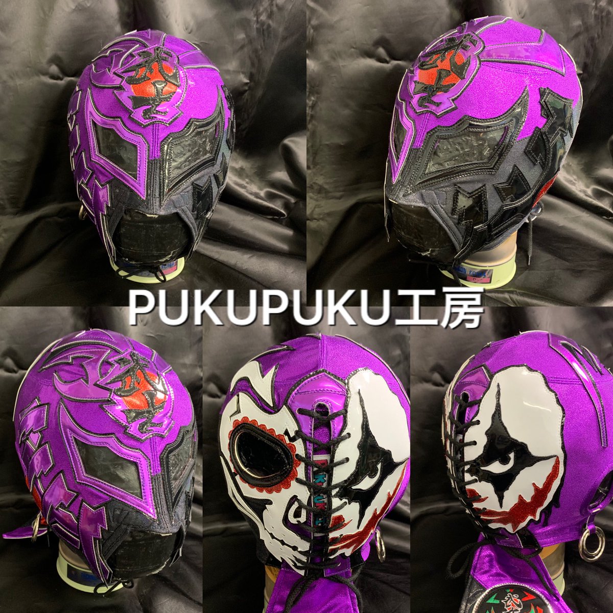 Twitter पर Pukupuku工房 新日本プロレスハロウィンスマホサイト 試合用マスク カラベラ Joker背面ハーフ オーバーカバーヘルメット プレデターver Led Twitter पर Pukupuku工房 新日本プロレスハロウィンスマホサイト 試合用マスク カラベラ Joker背面ハーフ オーバーカバーヘルメット プレデターver Led