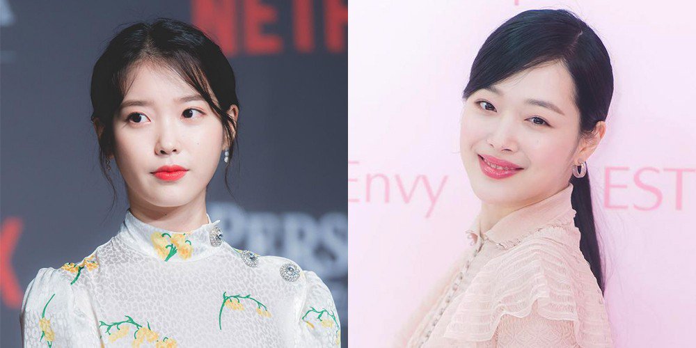 allkpop (@allkpop) on Twitter photo 2019-11-06 11:44:27 IU changes Red Queen lyrics at recent concert to pay tribute to Sulli allkpop.com/article/2019/1… IU changes Red Queen lyrics at recent concert to pay tribute to Sulli allkpop.com/article/2019/1…