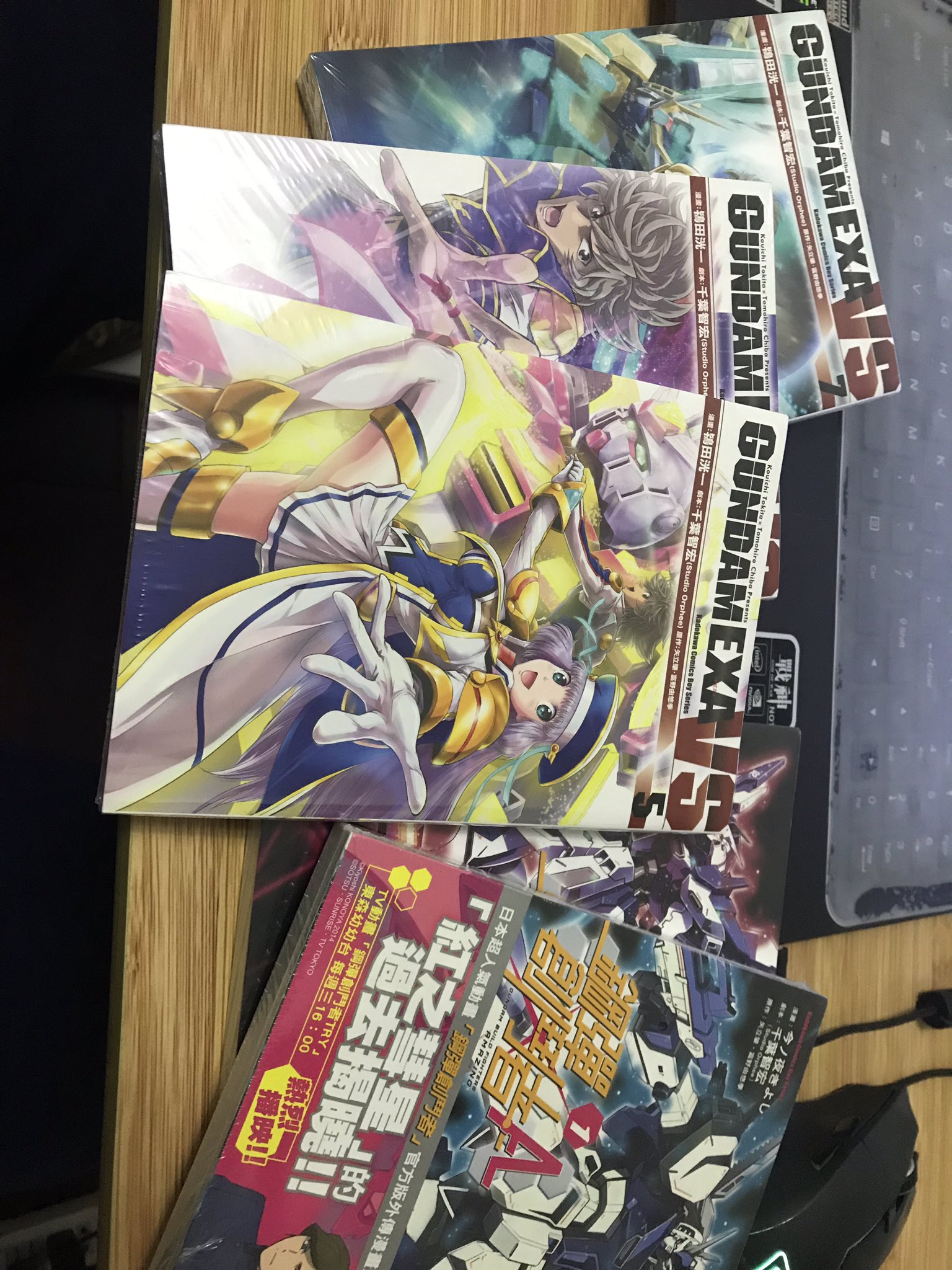 千葉智宏 スタジオオルフェ 谢谢啦rt Sys Magi 我终于买到喜欢的漫画了 Kouichi Tokita Chibaastray T Co Eloqxrpgry Twitter