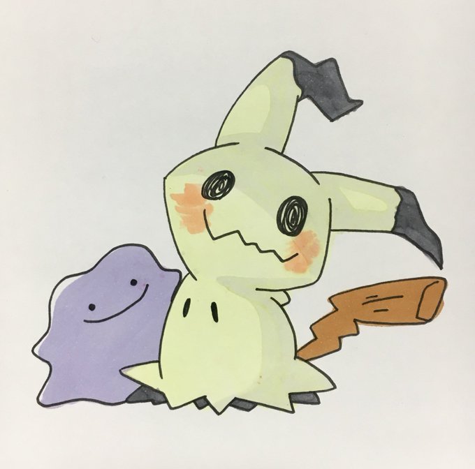 メタモン 高画質 のtwitterイラスト検索結果 古い順 メタモン 高画質 のtwitterイラスト検索結果 古い順