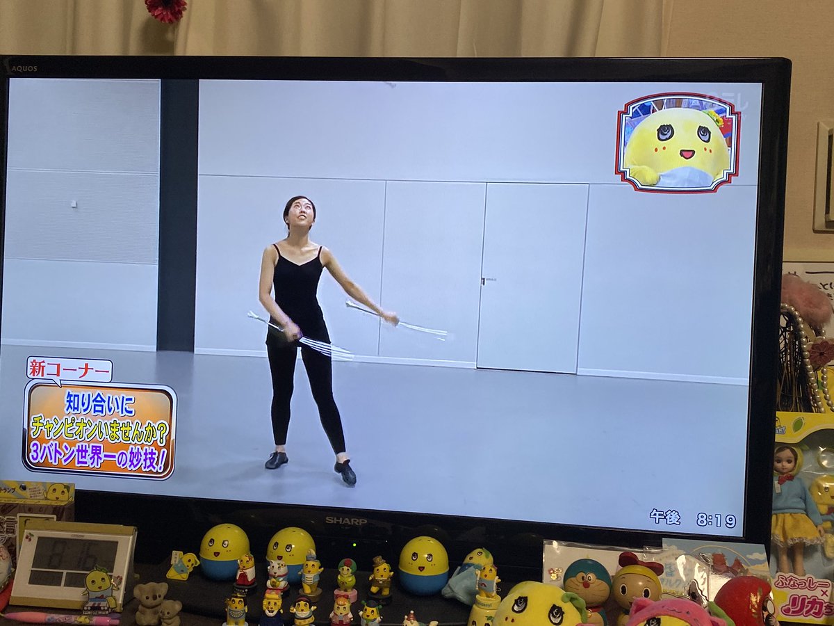 1億人の大質問 笑ってコラえて で バトン が話題に 笑コラ トレンドアットtv 1億人の大質問 笑ってコラえて で バトン が話題に 笑コラ トレンドアットtv