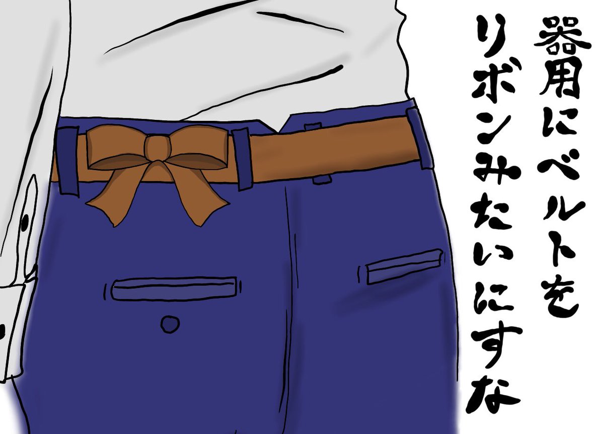 登場 サービス 結晶 ベルト 嫌い ラップトップ 評論家 底 登場 サービス 結晶 ベルト 嫌い ラップトップ 評論家 底