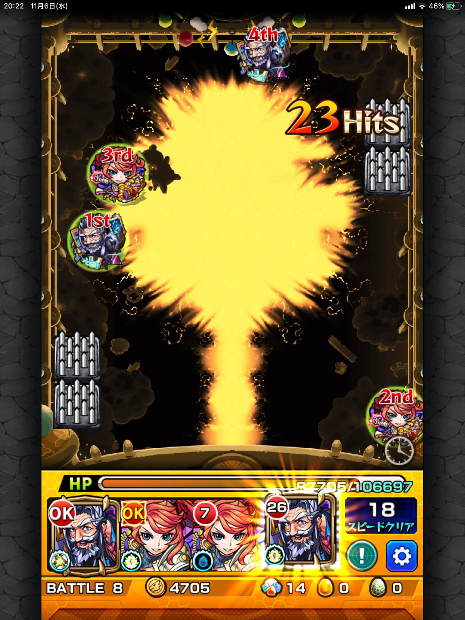 ラウドラ嫌い Twitter Search Twitter