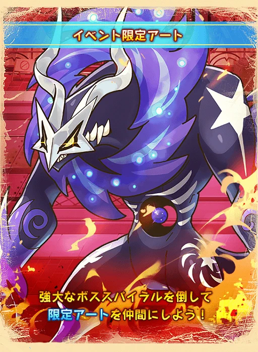 ラストピリオド公式 on X: 
