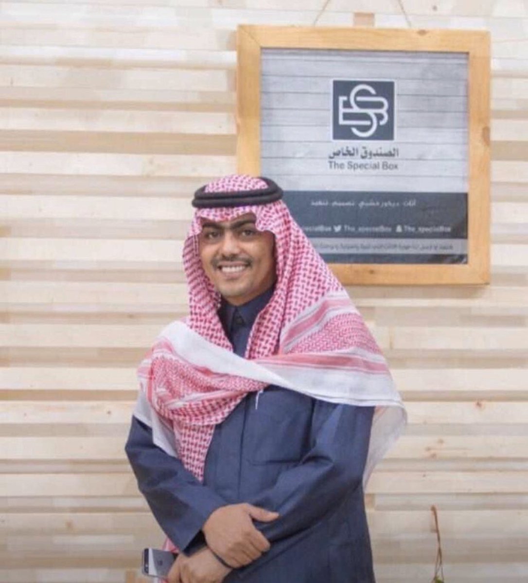 Malrashid1's tweet photo. #الشاعر_عبدالله_الراشد_في_ذمة_الله 
#الشاعر_عبدالله_الراشد 
#الشاعر_عبدالله_الراشد_بذمة_الله 
#الصندوق_الخاص

    ( إبراء ذمة )

للشاعر عبدالله الراشد رحمه الله

لكل من يطلبه مبالغ ماليه او غيرها https://t.co/NdpTZFWb5x