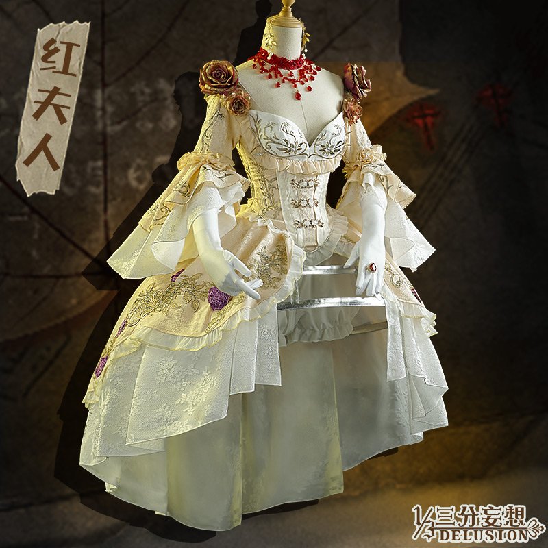 第五人格 血の女王 マリー 血祭り コスプレ 衣装 三分妄想 1/3妄想-