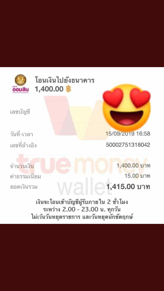 2SoSL800Bd7ToTF's tweet photo. รับสมัครคนช่วยโพส ☘
📵โพสแค่วันละ 3 โพส 
เราทำมา 12 วัน รับมา 14,280฿
❗รับเฉพาะผญ.
รายรับ400+ เงินออกทุก13.00 
สนใจกด❤หรือDMมาได้เลย
#งานออนไลน์ #งานออนไลน์ได้เงินดี #งานออนไลน์ได้เงินจริง #งานออนไลน์ฟรี #ตลาดนัดอากาเซ่ #ดิวไปด้วยกันนะ https://t.co/4ud4FCLmHC