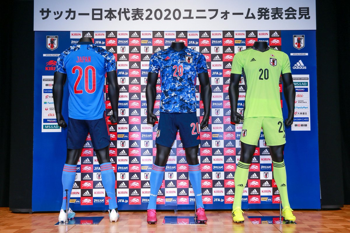 サッカーダイジェスト 日本代表 年東京五輪で着用する新ユニホーム発表 代表初のスカイコラージュ柄に 遠藤渓太 久保建英らが抱いた印象は T Co 9w1qfcxmxp 五輪代表 日本代表 森保 ジャパン Tokyo なでしこジャパン