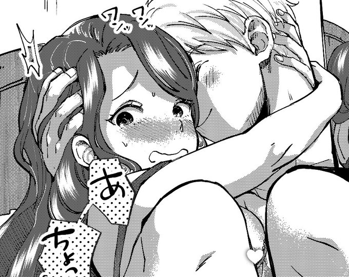 全国10万人のカスドロファンのために描いているイラストストック三枚目出来た～ 