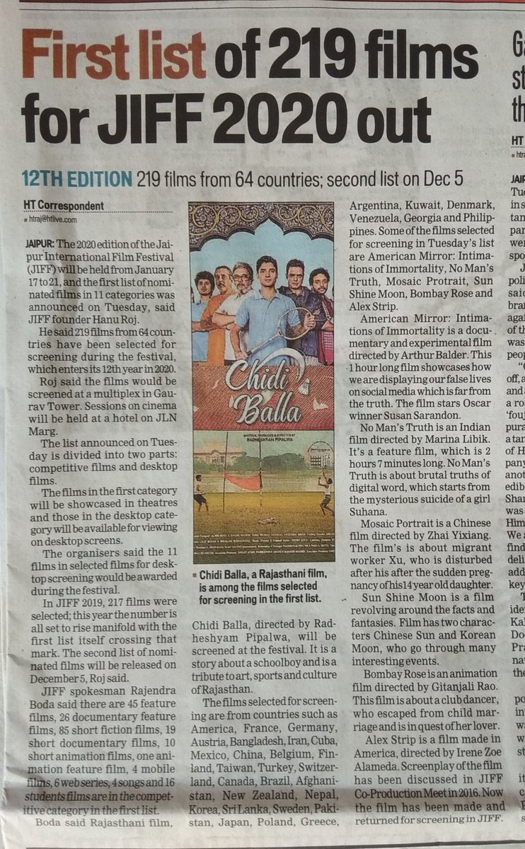 JIFFJaipur's tweet photo. World Cinema at a glance in Today media
#jiff #filmfestival #cinema #filmmarket
#IFFGoa #Tornto ,#FilmSelection https://t.co/TavlJY1BOB