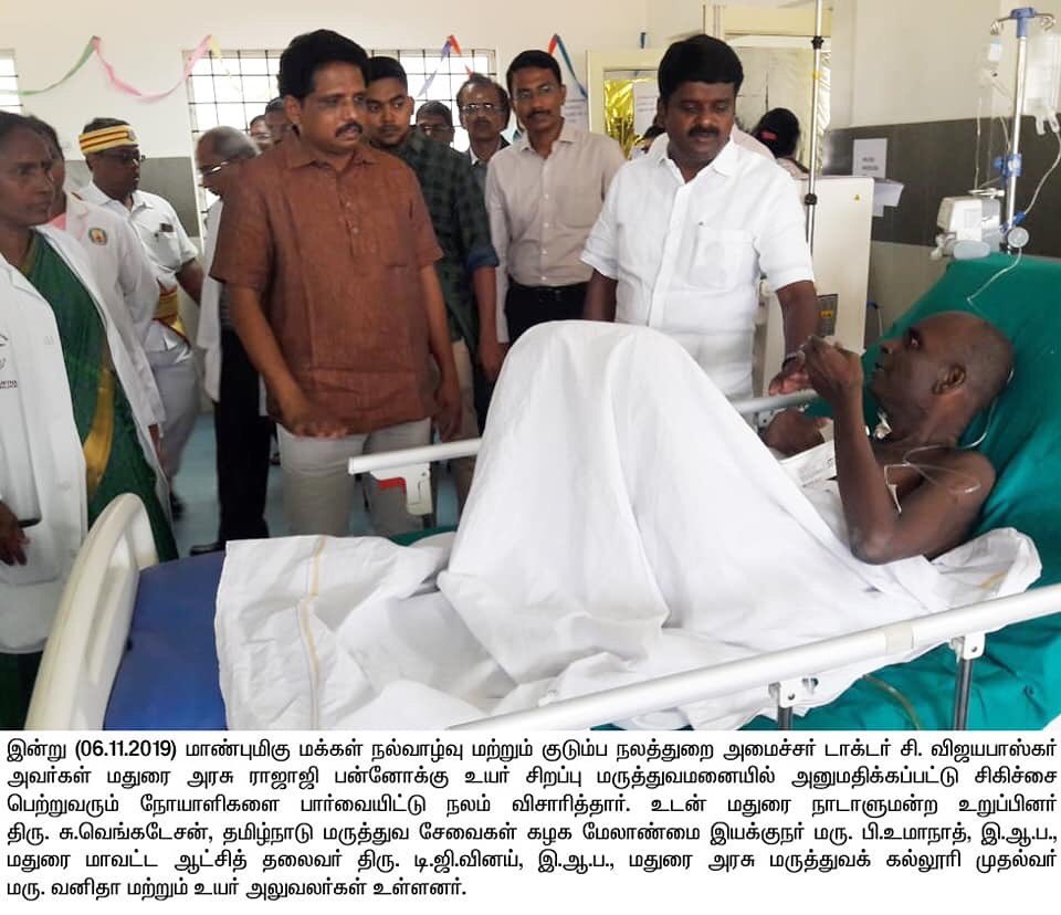 Dept of Health TN tweet media