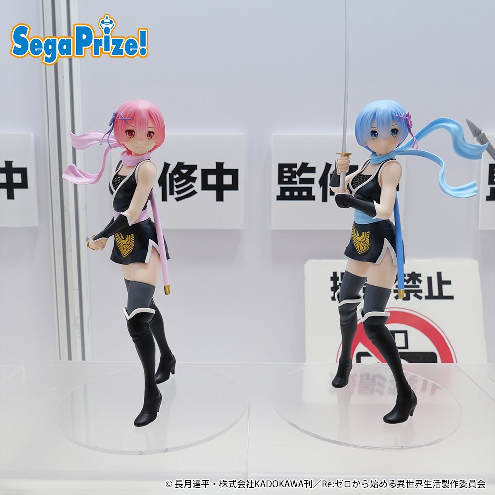 Ruru Moepop 58th Prize Fair Spm Figure Sega Prize Re Zero Kara Hajimeru Isekai Seikatsu Rem Ram Kunoichi Ver プライズフェア セガプライズ Rezero リゼロ T Co Oa2duwnnn6