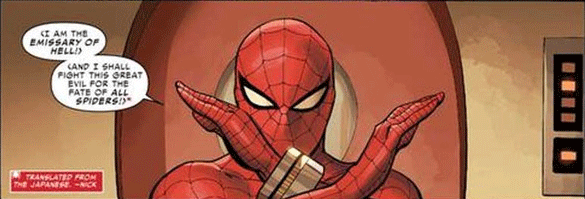 ダリアン 原書のスパイダーバースしか持っていないからよくわからないけれど 邦訳版 スパイダーバースの東映版スパイダーマン口上シーンのセリフ 地獄からの使者 スパイダーマッ 表記なの ちゃんと スパイダーマン 表記にしようよー T Co