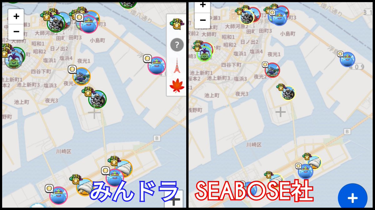 みんドラ ドラクエウォーク攻略 みんドラとseebose社アプリのデータ比較画像 11 6 水 の川崎市周辺の確定こころの マップ表示データです ドラクエウォーク