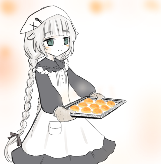 「black dress tray」 illustration images(Oldest)