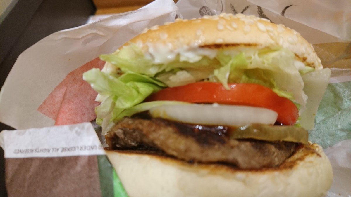 ユミーヤ マビノギ V Twitter ジュニアサイズワッパーのオールヘビー って本当にバランスが良い 見ての通りパンより肉より野菜が多い フレッシュサラダバーガーとでも呼べそうw アプリ専用クーポンで390円が0円 ２つ食べてもいいぞ テリヤキワッパージュニア