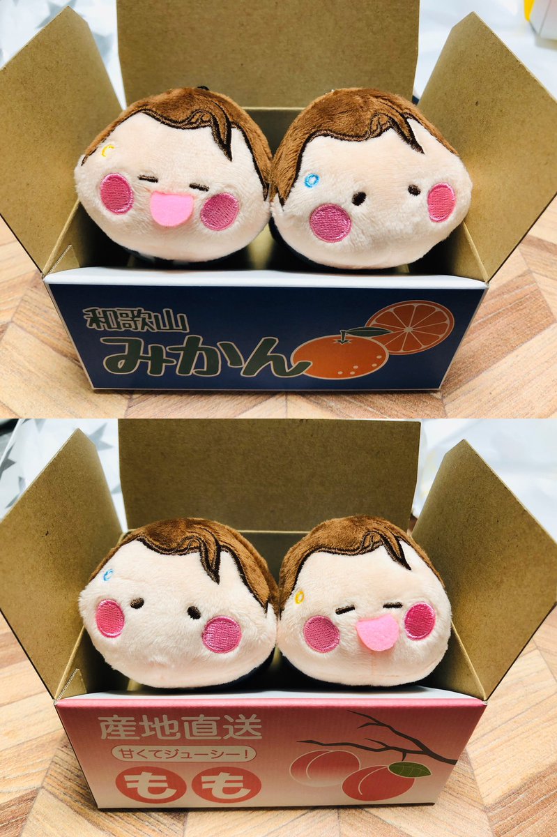 LOFTに可愛い箱売ってたのでやってしまった。産地直送もちコナーズ🍑🍊

大コナー&amp;ハンクぬいぐるみ
@connor_dolls

もちコナーズぬいぐるみ
(製作者様分からずすみません) 