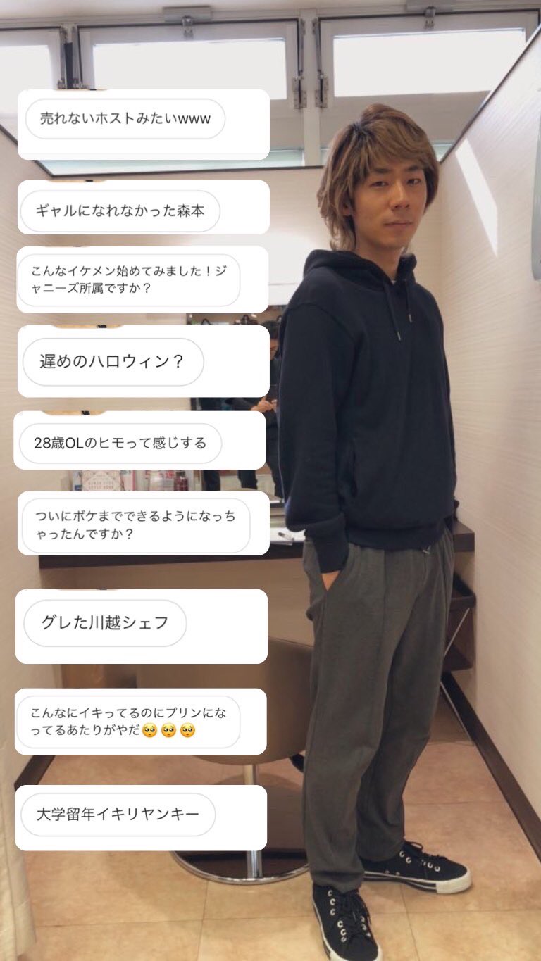 تويتر トンツカタン 森本 على تويتر みんなの感想集めたらキスマイbusaiku の最下位みたいになった T Co 0bbe8wlm8r