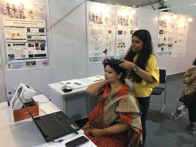 Garima Gupta tweet media